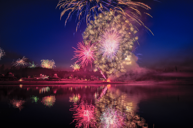 2026 Happy New Year!